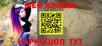 a pvp Свободный