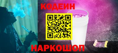 прущая мука Севастополь