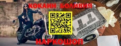 амфетамин Северобайкальск