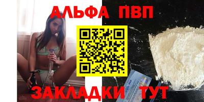 амфетамин Северобайкальск