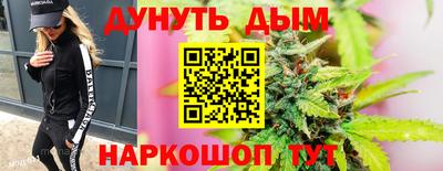 амфетамин Северобайкальск