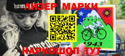 амфетамин Северобайкальск