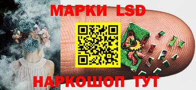 амфетамин Северобайкальск