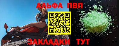 a pvp Свободный