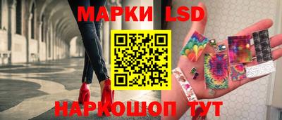 амфетамин Северобайкальск