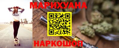 амфетамин Северобайкальск