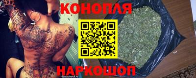 амфетамин Северобайкальск