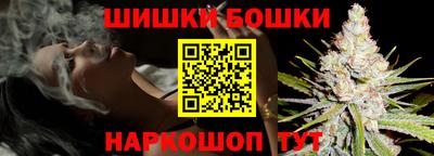прущая мука Севастополь