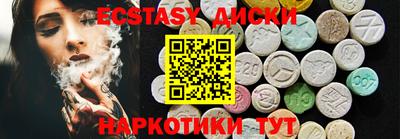 прущая мука Севастополь