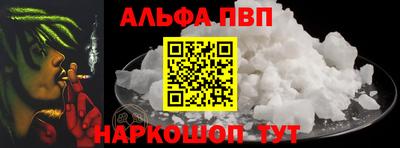 a pvp Свободный