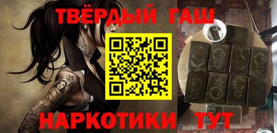 амфетамин Северобайкальск