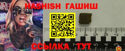 прущая мука Севастополь