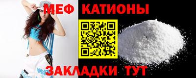 амфетамин Северобайкальск
