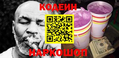 прущая мука Севастополь